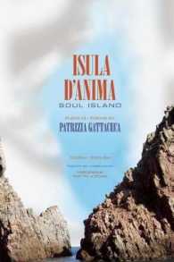Isula d'Anima / Soul Island : PEUMI / POEMS