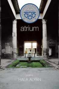 Atrium : Poems
