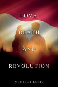 Love， Death and Revolution