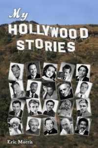 My Hollywood Stories