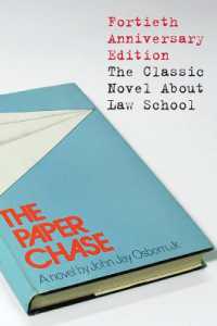 The Paper Chase （40TH）
