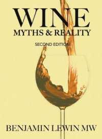 Wine Myths and Reality （2ND）