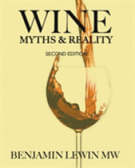 Wine Myths & Reality （2ND）
