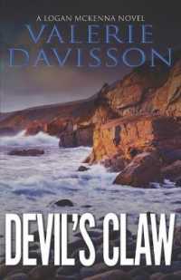 Devil's Claw: Logan McKenna Book 3 (Logan") 〈3〉