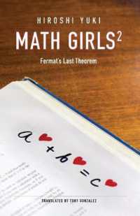 Math Girls 2 : Fermat's Last Theorem