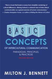 Basic Concepts of Intercultural Communication : Paradigms, Principles, and Practices （2ND）