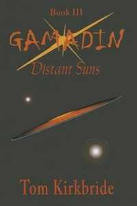 Distant Suns (Gamadin)