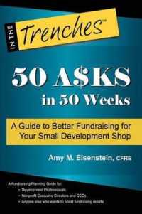 50 Asks in 50 Weeks (In the Trenches)
