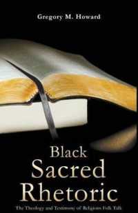 Black Sacred Rhetoric