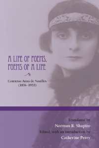 A Life of Poems, Poems of a Life