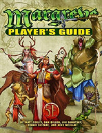 Margreve Player's Guide （BRDGM）