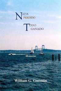 NADA Perdido, Todo Ganado