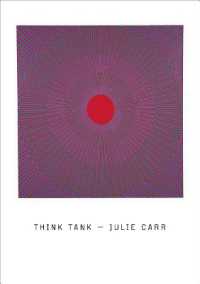 Think Tank