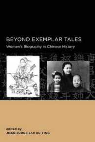 Beyond Exemplar Tales : Women's Biography in Chinese History (New Perspectives on Chinese Culture and Society)