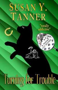 Turning for Trouble (Trouble Cat Mysteries)