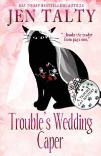 Trouble's Wedding Caper (Trouble Cat Mysteries)