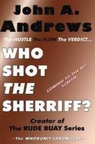Who Shot The Sheriff?: The HUSTLE, The FLOW, The VERDICT (Who Shot the Sheriff?") 〈1〉