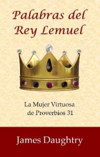Palabras del Rey Lemuel : La Mujer Virtuosa de Proverbios 31