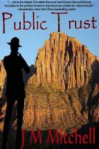 Public Trust (Jack Chastain (National Park) Mysteries)