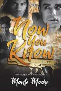 Now You Know : The Wages of Sin is Death