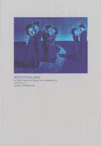 Antiepithalamia : & Other Poems of Regret and Resentment