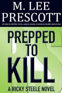 Prepped to Kill (Ricky Steele Mysteries") 〈1〉