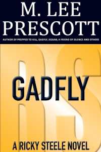 Gadfly (Ricky Steele Mysteries") 〈2〉