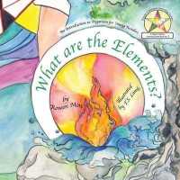 What Are the Elements?