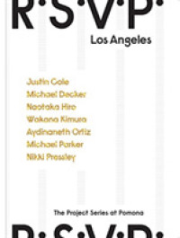 R.S.V.P. Los Angeles -- Hardback （Annotated）