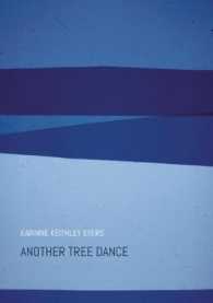 Another Tree Dance