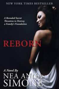 Reborn （2ND）