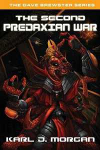 The Second Predaxian War - the Dave Brewster Series