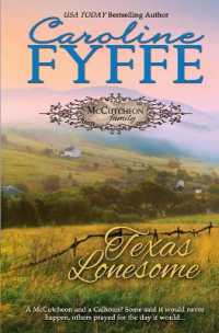 Texas Lonesome (McCutcheon Family") 〈8〉