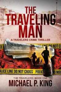 The Traveling Man (Travelers") 〈1〉