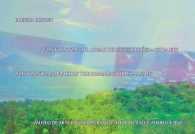 TzinTzunTzan, El Lugar De Los Colibríes, Otra Vez / TzinTzunTzan, Place of the Hummingbirds, Again