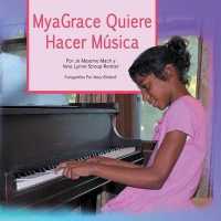 Myagrace Quiere Hacer Musica