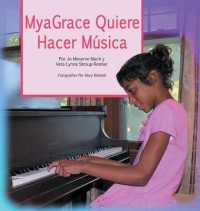 Myagrace Quiere Hacer Musica