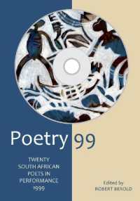 Poetry 99