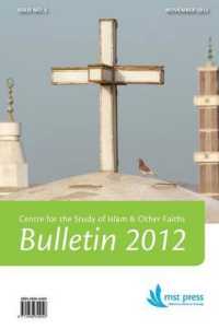 CSIOF Bulletin 2012