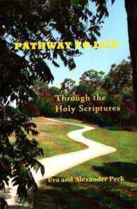 Pathway to Life : Through the Holy Scriptures