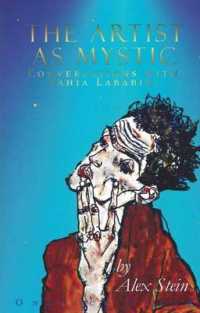 The Artist as Mystic: Conversations with Yahia Lababidi