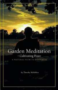 Garden Meditation-Cultivating Peace （2ND）