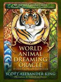 World Animal Dreaming Oracle - Revised and Expanded Edition : 49 Oracle Cards with Guidebook （2ND）