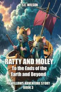 To the Ends of the Earth and Beyond (A Willows Adventure Story)