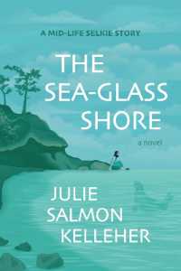 The Sea-Glass Shore