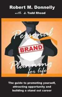 Personal Brand Planning for Life