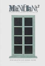 Maintenant 7 : A Journal of Contemporary Dada Writing and Art (Maintenant)
