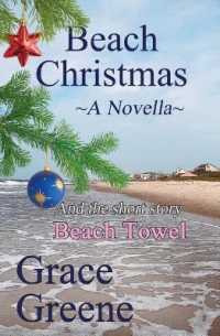 Beach Christmas (a Novella) : Emerald Isle NC Stories