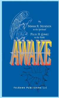 Awake