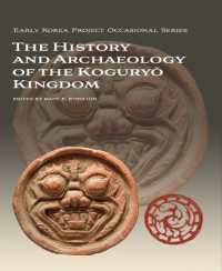 The History and Archaeology of the Kogury? Kingdom
